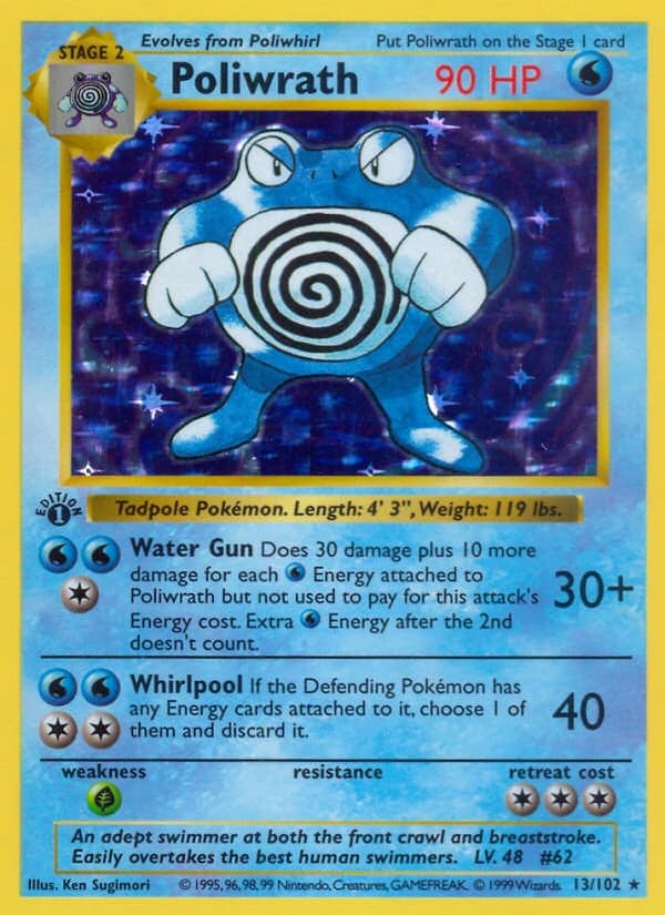 Poliwrath (13)