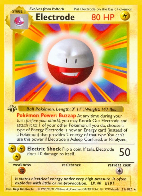 Electrode (21)