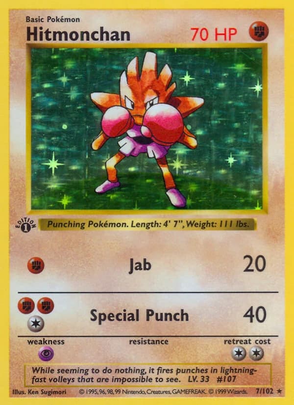 Hitmonchan (7)