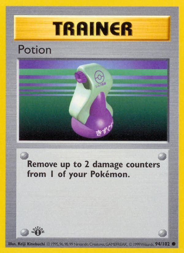 Potion (94)