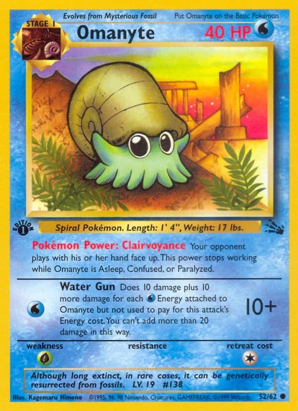 Omanyte (52)