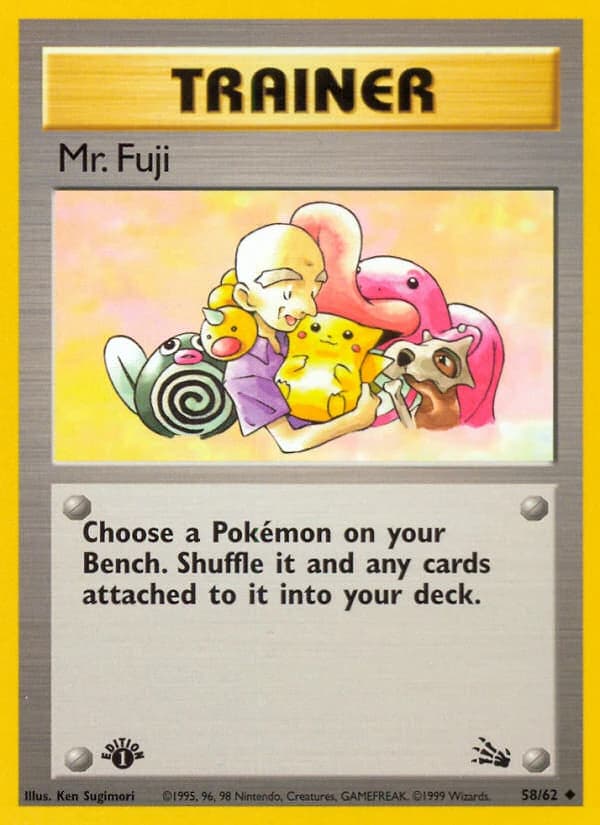 Mr. Fuji (58)