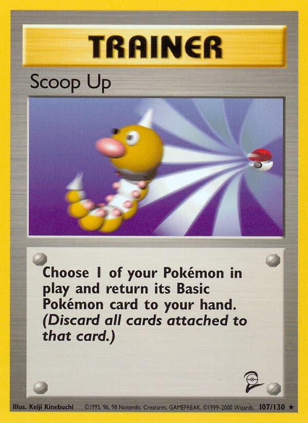 Scoop Up (107)