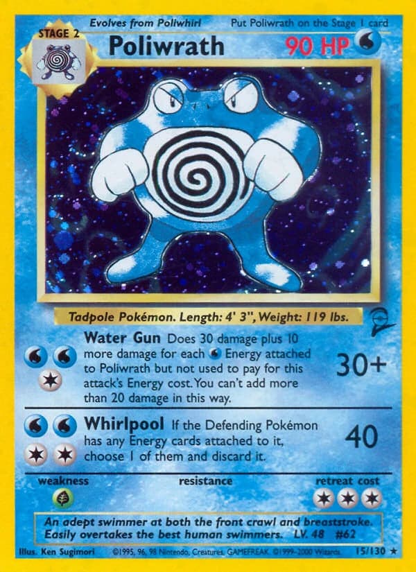 Poliwrath (15)