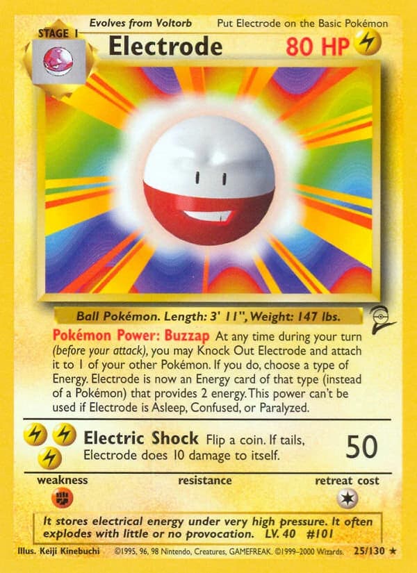 Electrode (25)