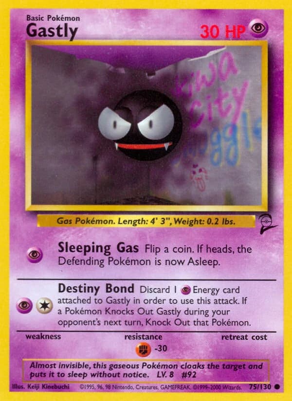 Gastly (75)