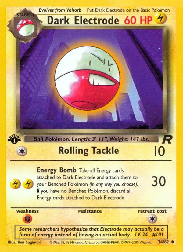 Dark Electrode (34)