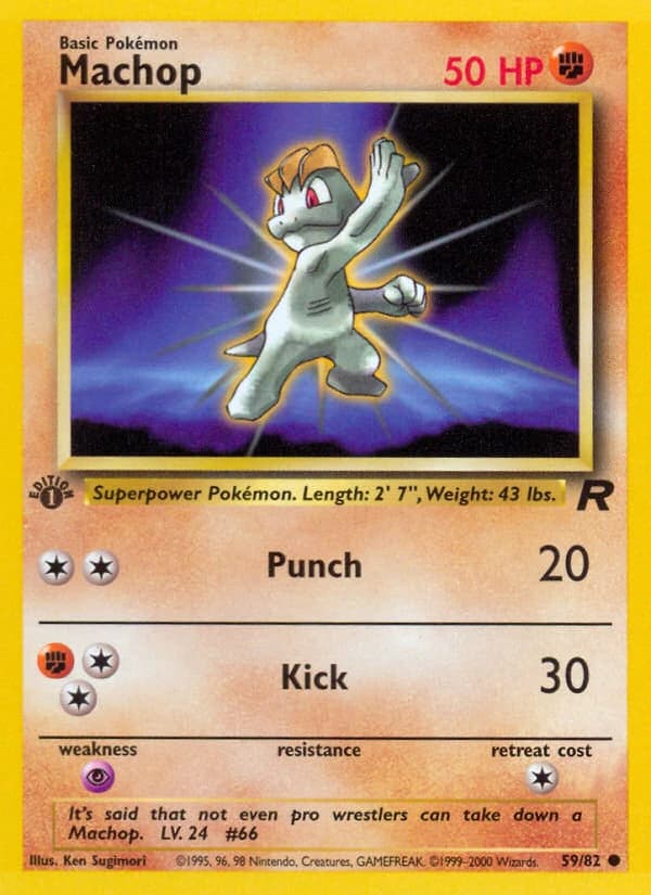 Machop (59)