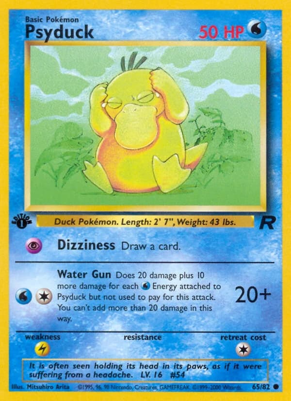 Psyduck (65)