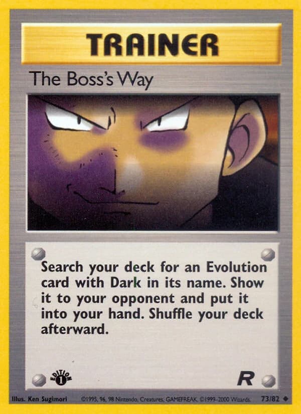 The Boss's Way (73)