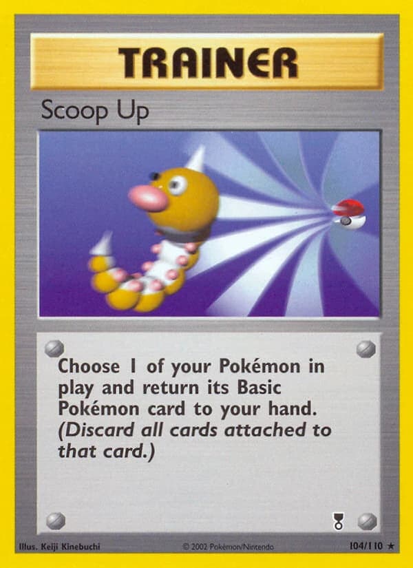 Scoop Up (104)
