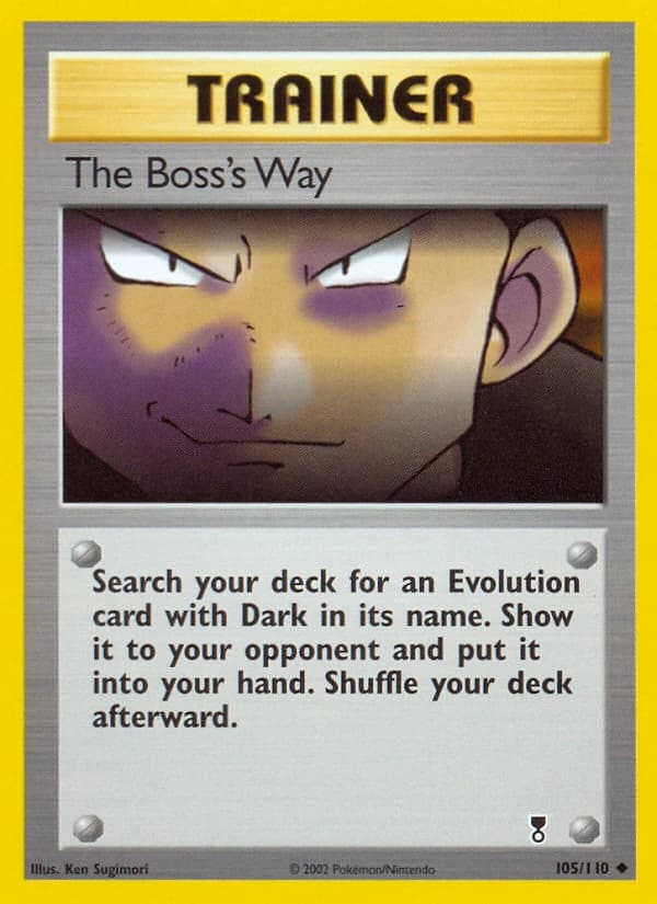 The Boss's Way (105)