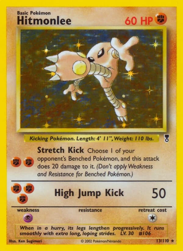Hitmonlee (13)
