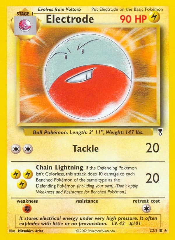 Electrode (22)