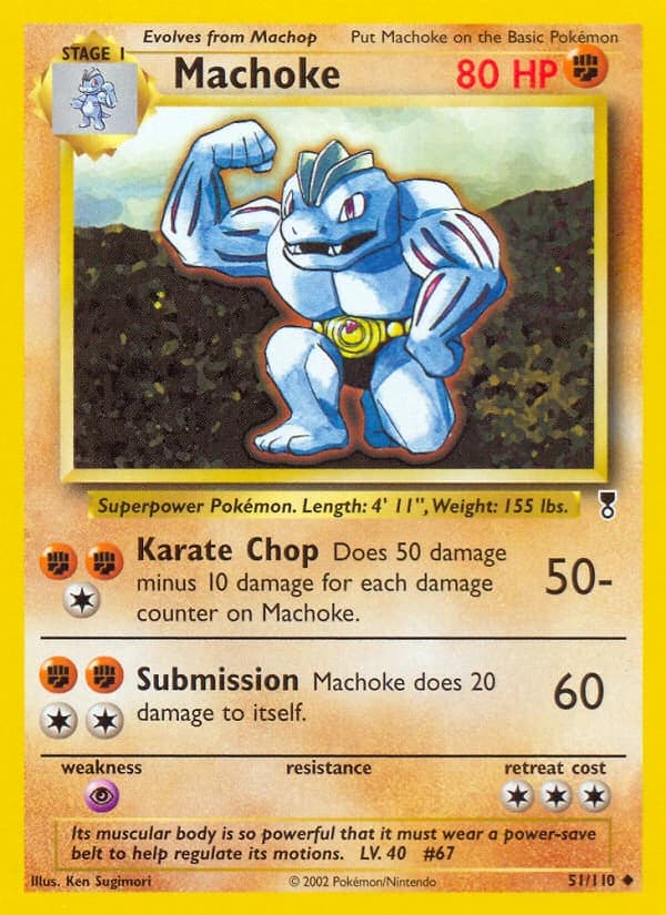 Machoke (51)
