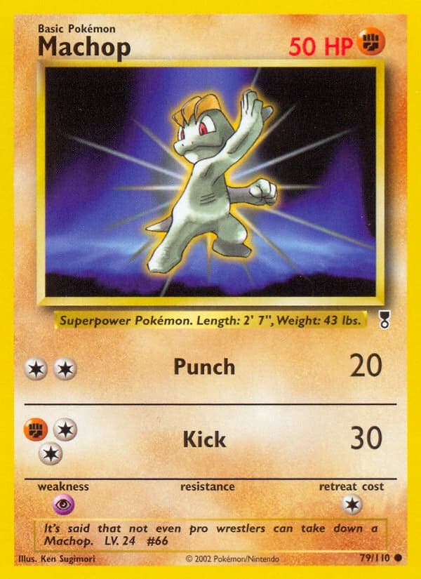 Machop (79)
