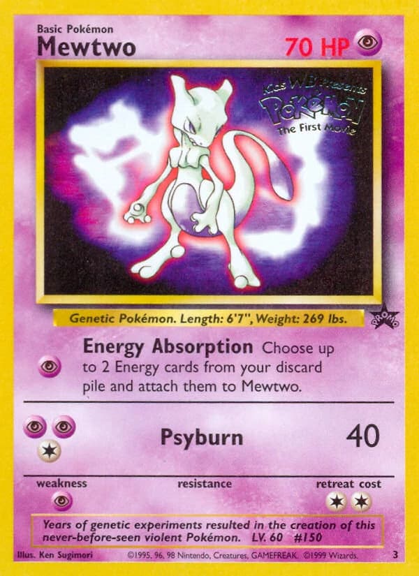 Mewtwo (3)