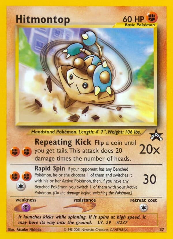 Hitmontop (37)