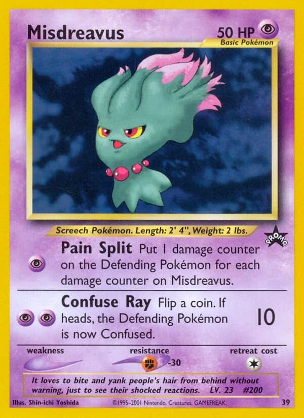 Misdreavus (39)