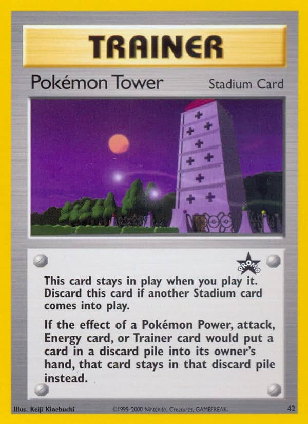 Pokémon Tower (42)