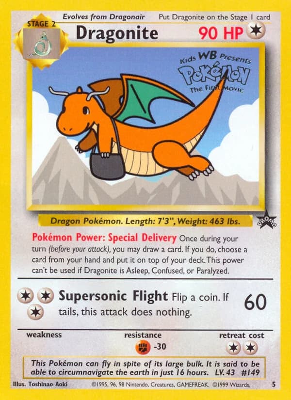 Dragonite (5)
