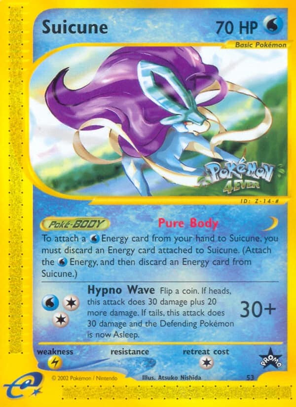 Suicune (53)