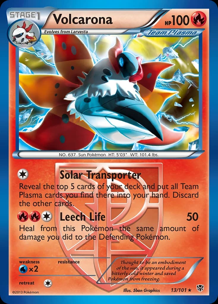 Volcarona (13)