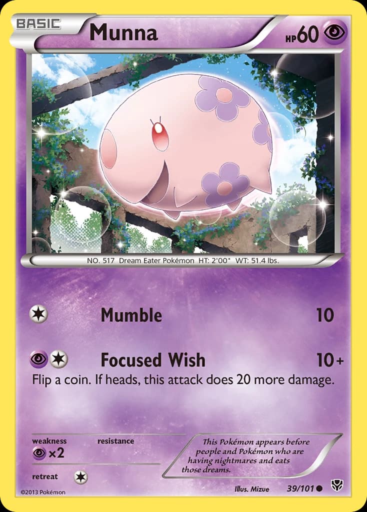 Munna (39)