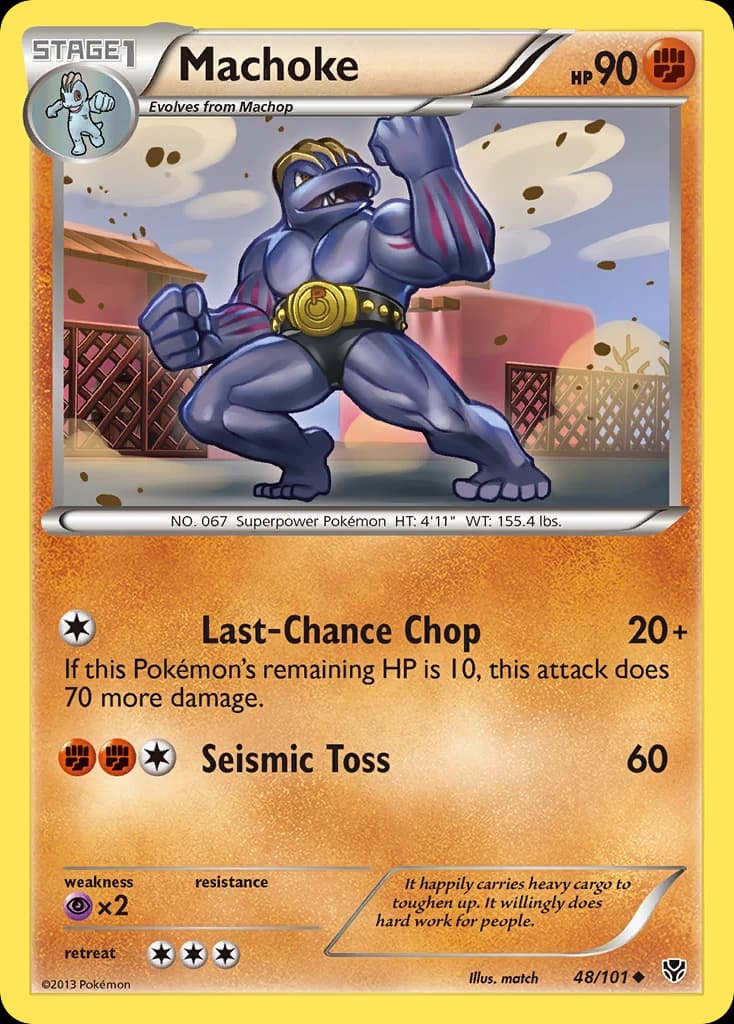Machoke (48)