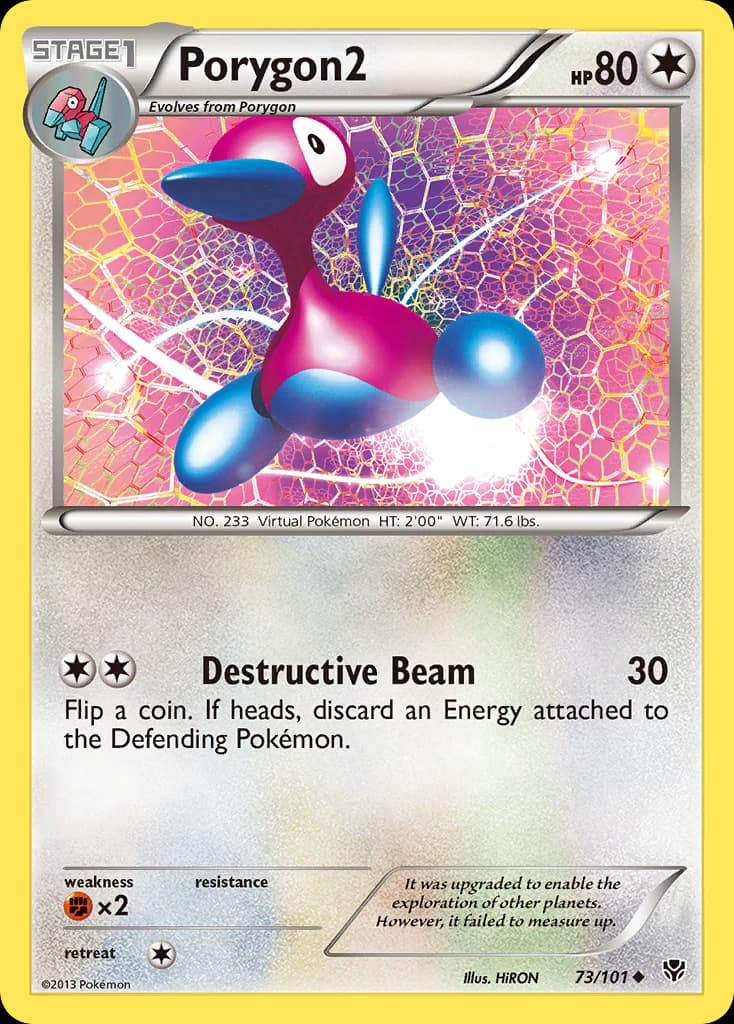 Porygon2 (73)