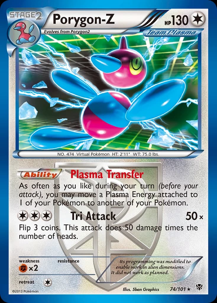 Porygon-Z (74)