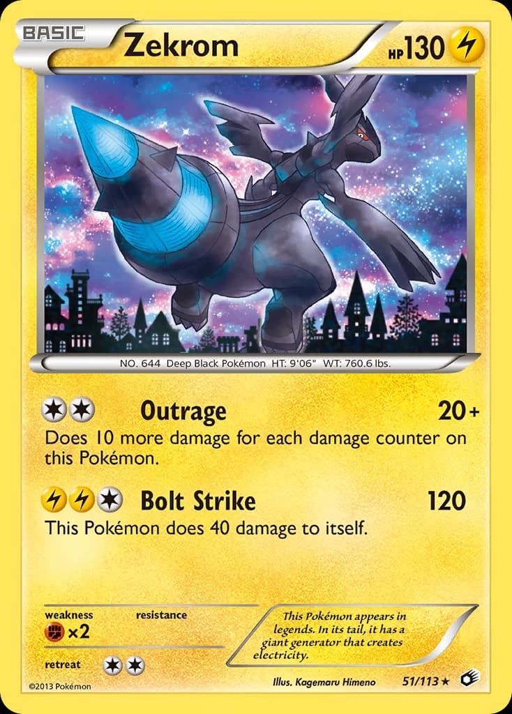 Zekrom (51)