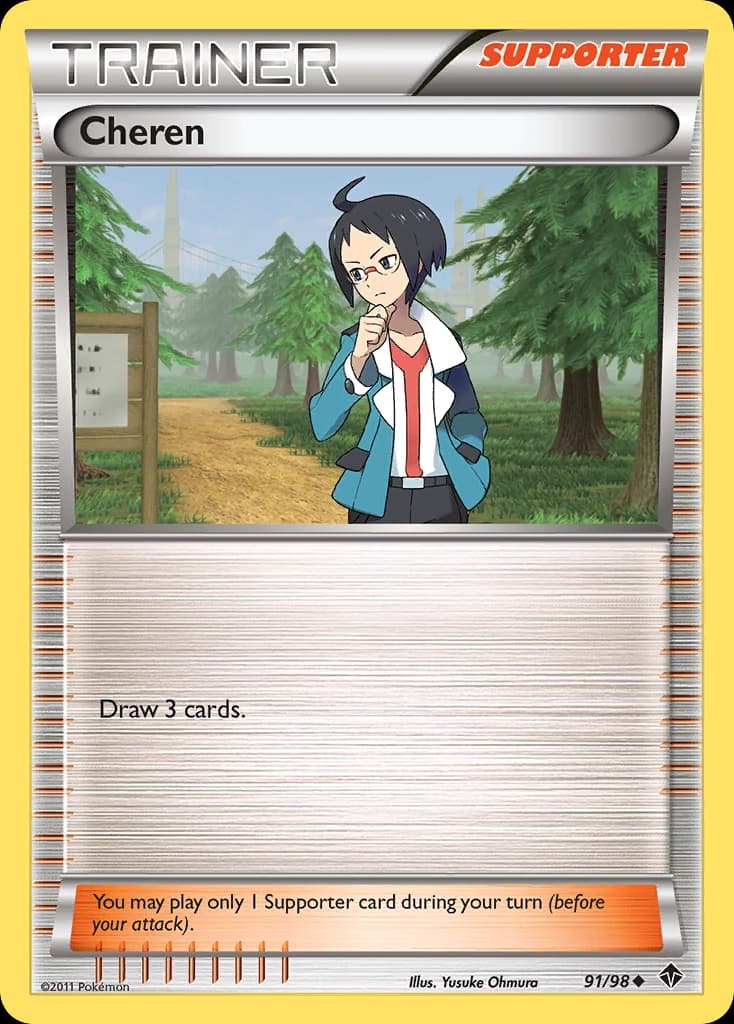 Cheren (91)