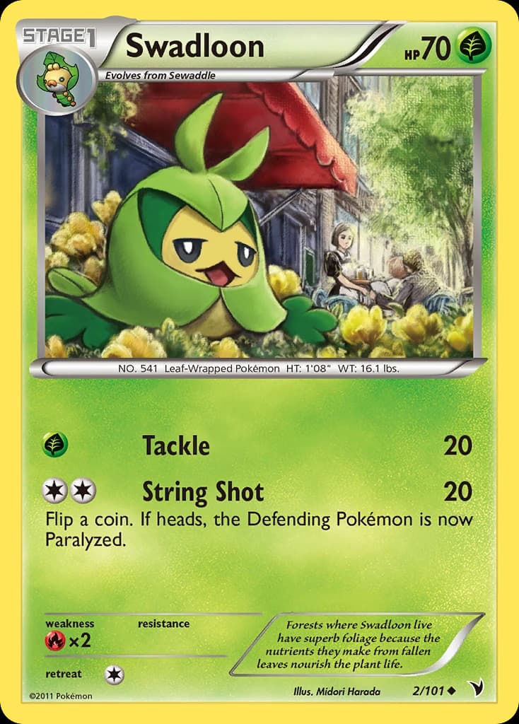 Swadloon (2)