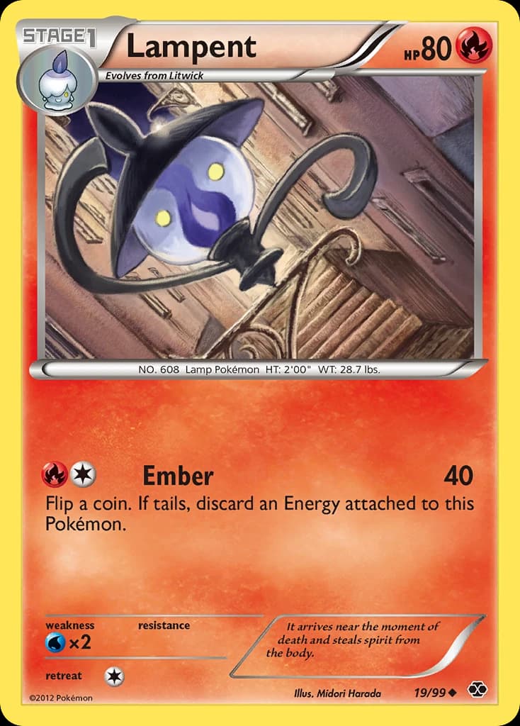 Lampent (19)