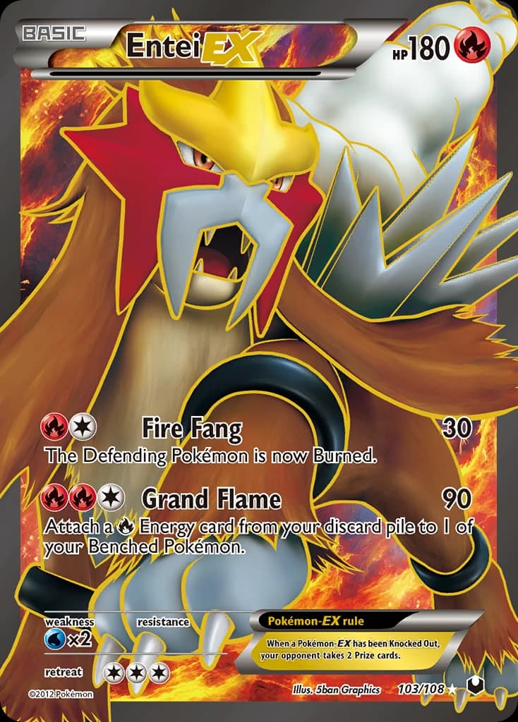 Entei-EX (103)