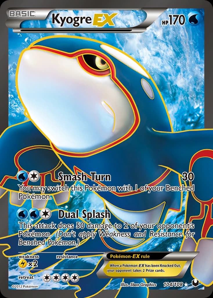 Kyogre-EX (104)