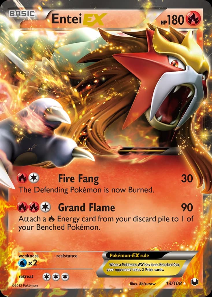 Entei-EX (13)