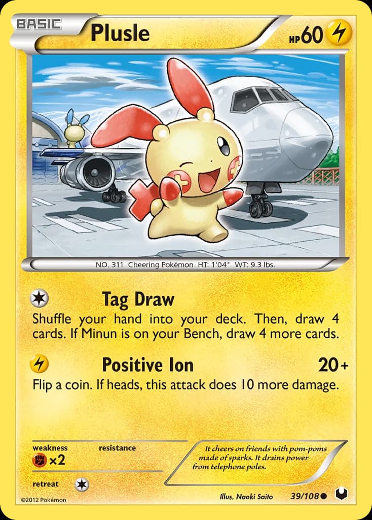 Plusle (39)