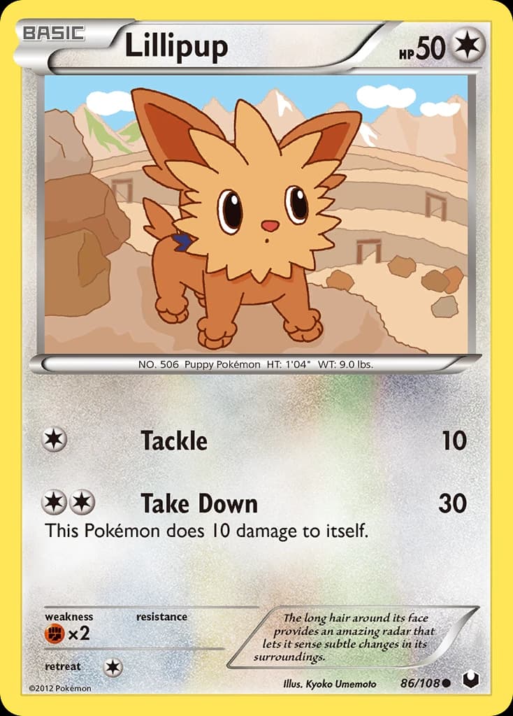 Lillipup (86)