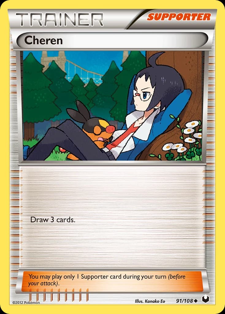 Cheren (91)