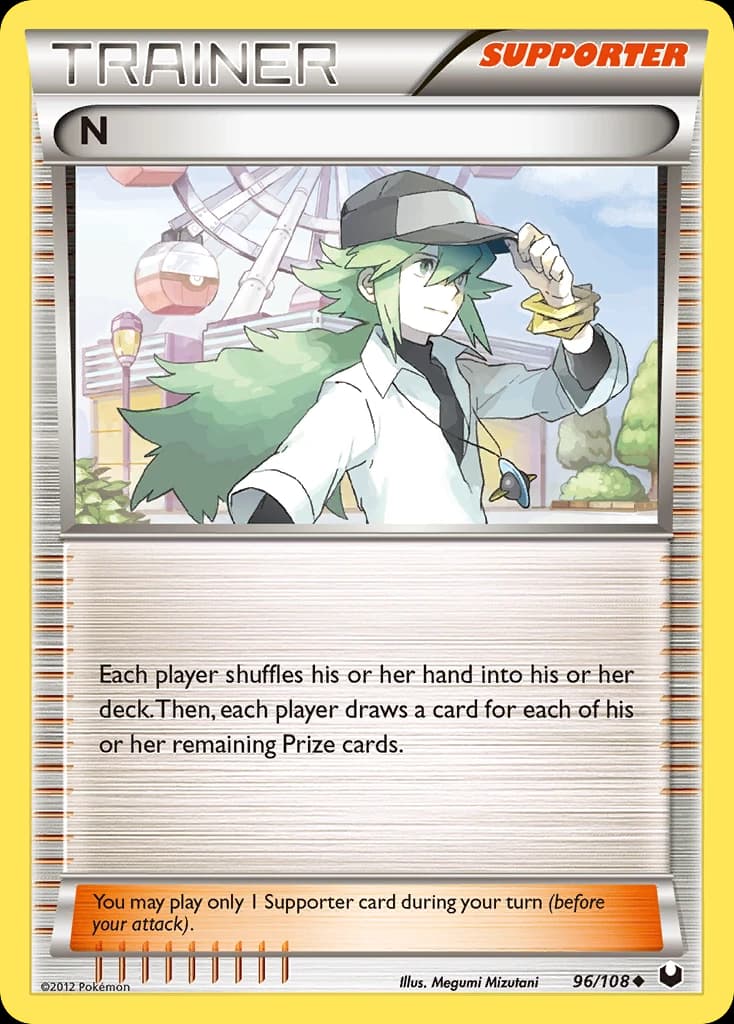 N (96)