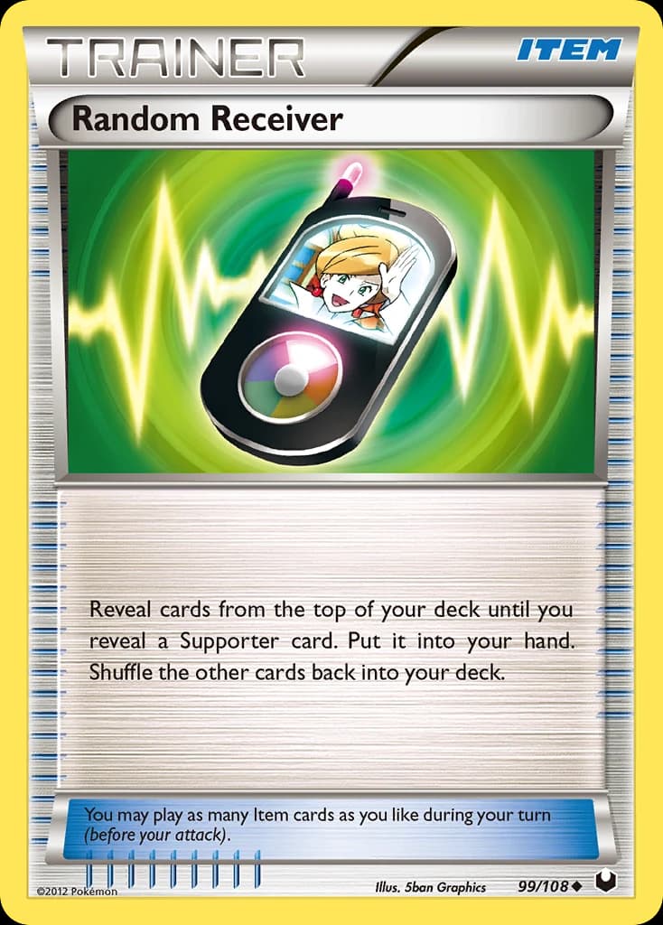 Random Receiver (99)