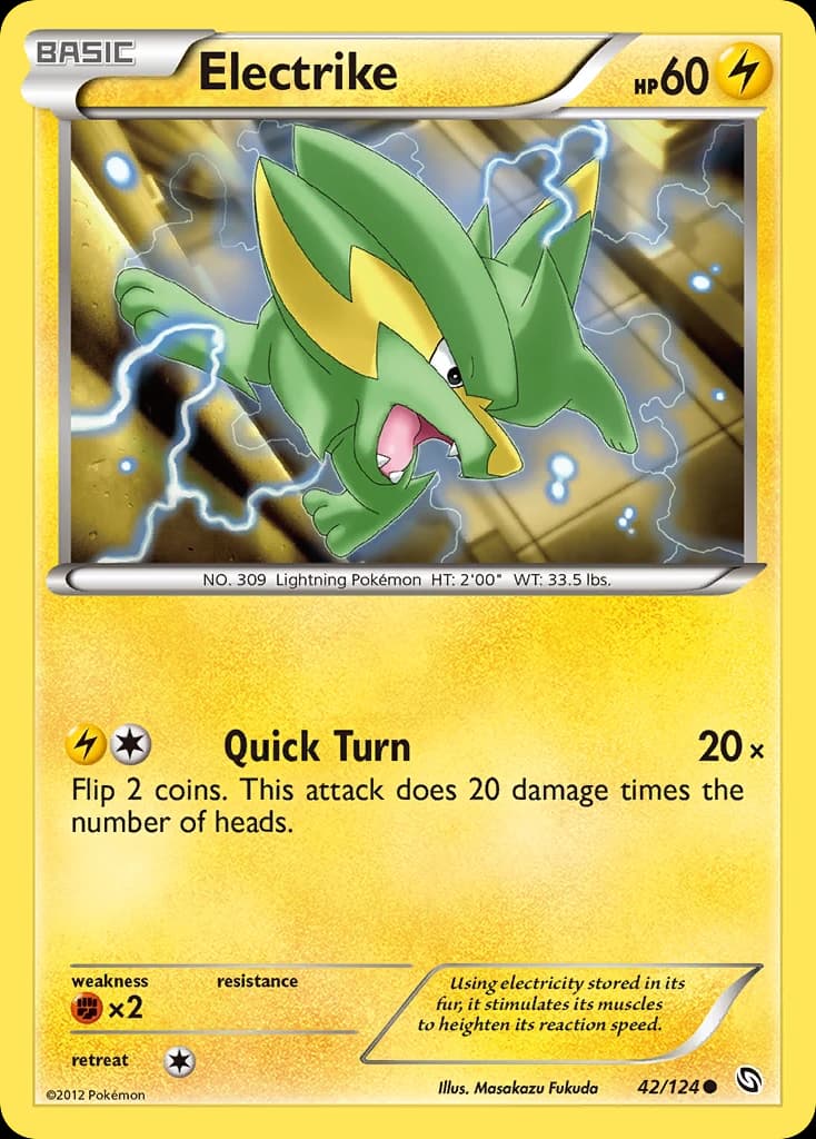Electrike (42)