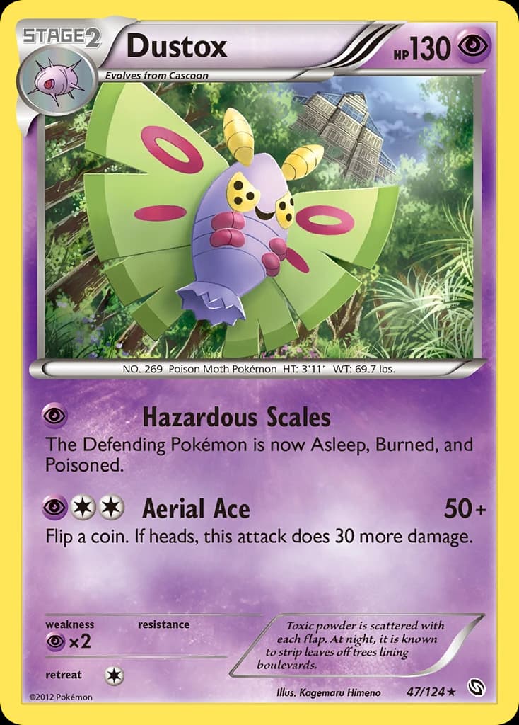 Dustox (47)