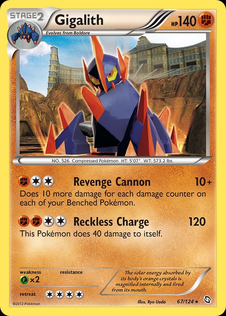 Gigalith (67)