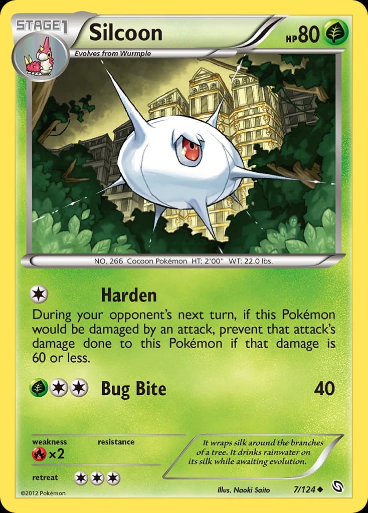 Silcoon (7)
