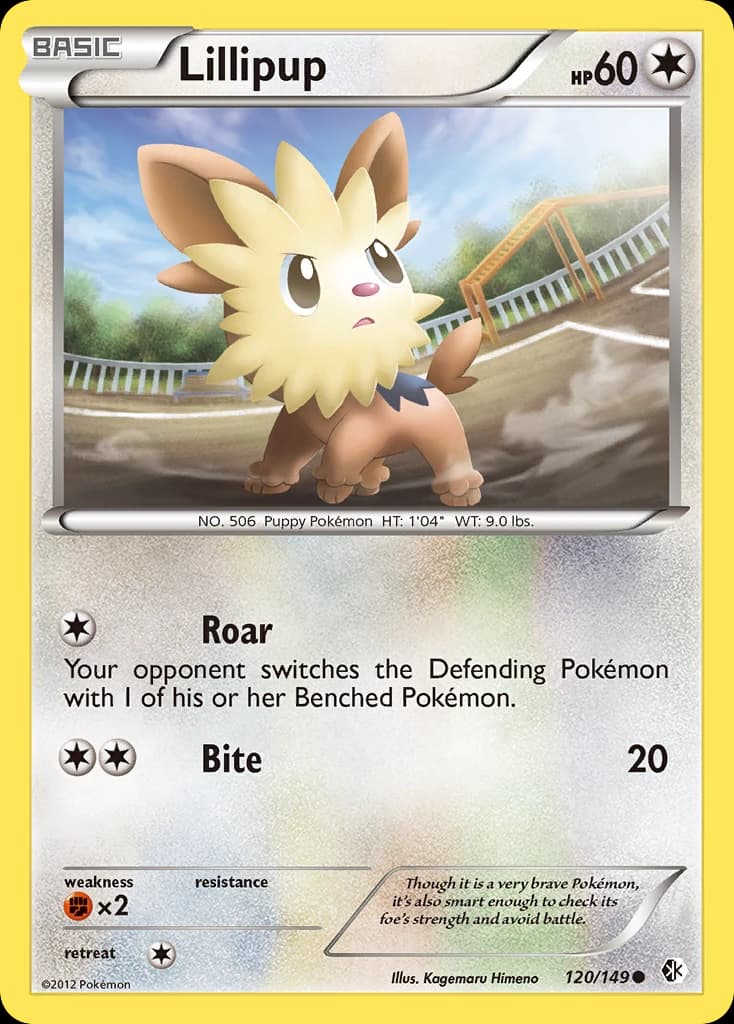 Lillipup (120)