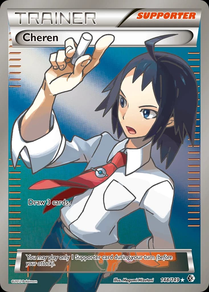 Cheren (148)