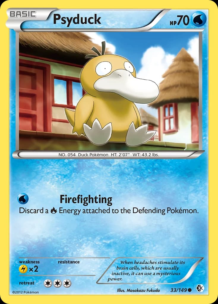 Psyduck (33)